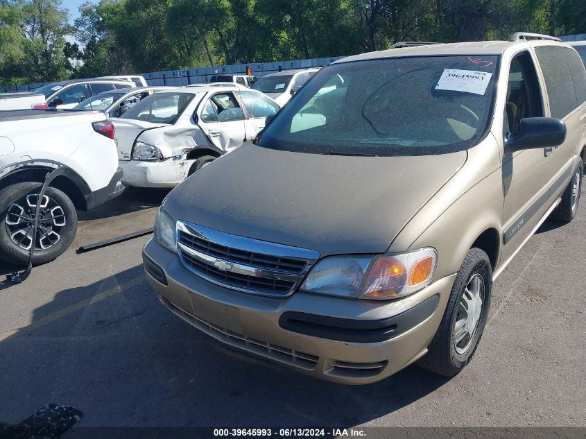 2005 Chevrolet Venture Ls VIN: 1GNDV23E85D148197 Lot: 39645993