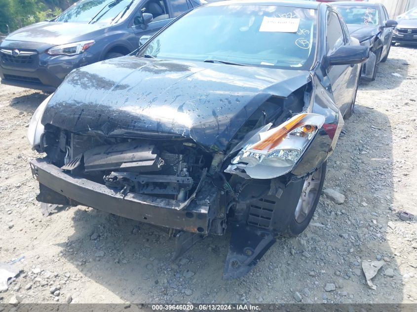 2008 Nissan Altima 2.5 S VIN: 1N4AL24EX8C274321 Lot: 39646020