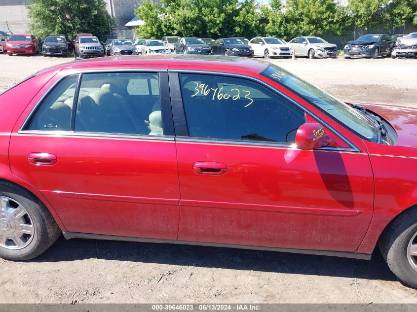 2005 Cadillac Deville Standard VIN: 1G6KD57Y75U186581 Lot: 39646023