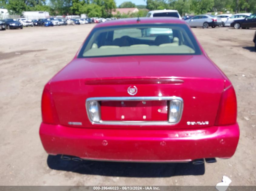 2005 Cadillac Deville Standard VIN: 1G6KD57Y75U186581 Lot: 39646023