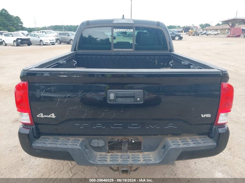 2017 Toyota Tacoma Sr V6 VIN: 5TFCZ5AN6HX113707 Lot: 39646029