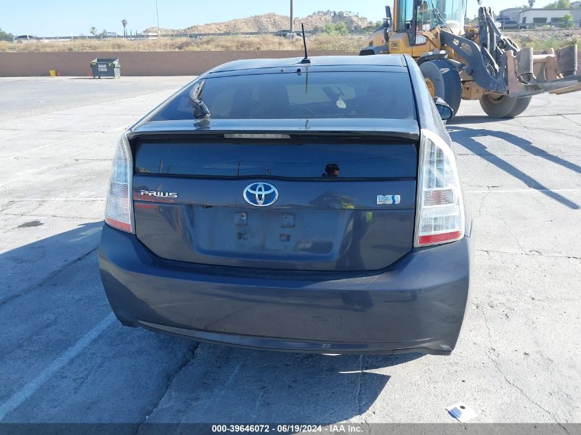 2011 Toyota Prius Five VIN: JTDKN3DU3B5321710 Lot: 39646072