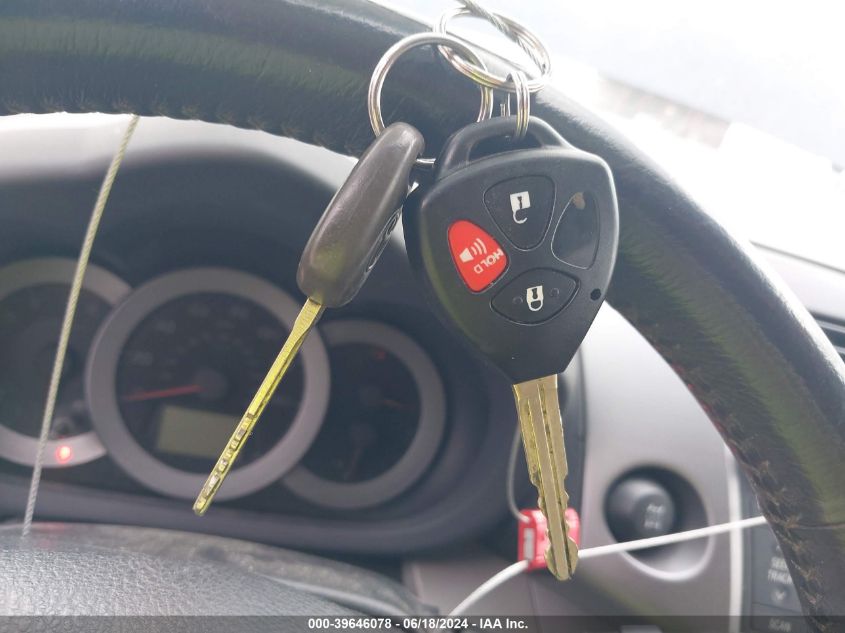 2007 Toyota Rav4 Limited V6 VIN: JTMBK31V876014413 Lot: 39646078