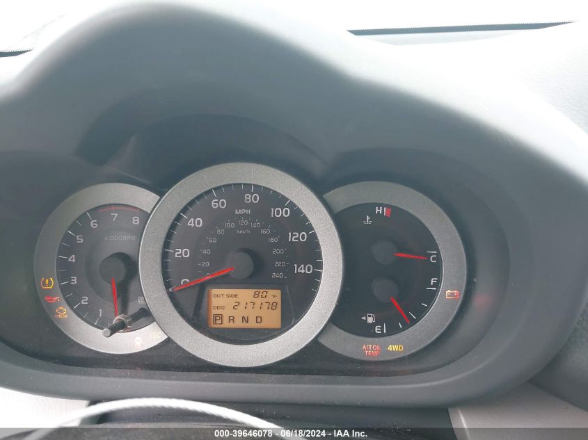 2007 Toyota Rav4 Limited V6 VIN: JTMBK31V876014413 Lot: 39646078