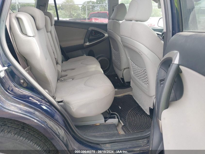 2007 Toyota Rav4 Limited V6 VIN: JTMBK31V876014413 Lot: 39646078