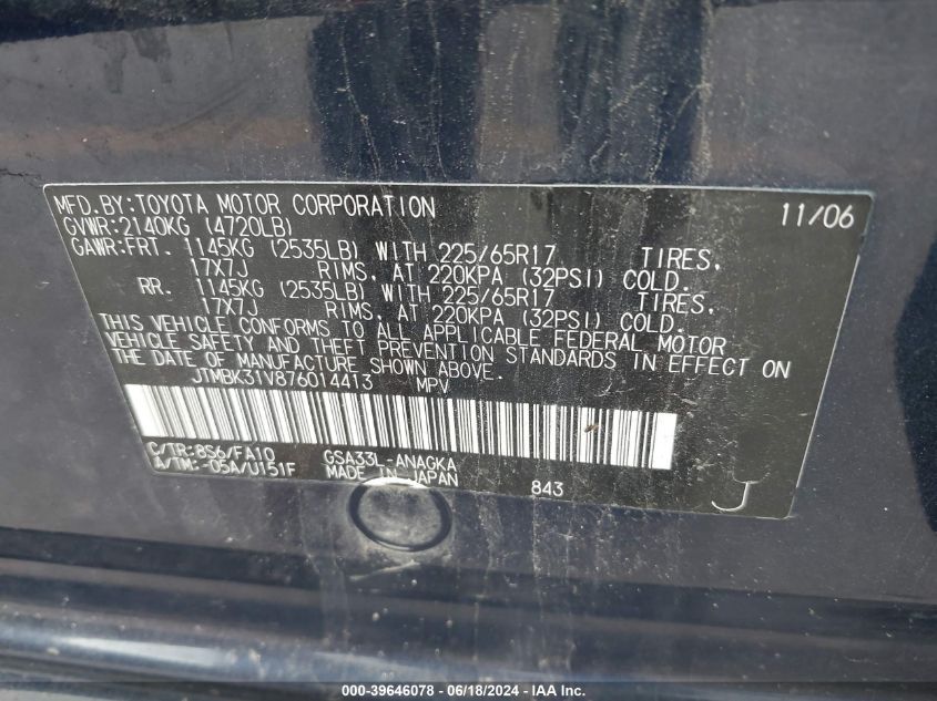 2007 Toyota Rav4 Limited V6 VIN: JTMBK31V876014413 Lot: 39646078