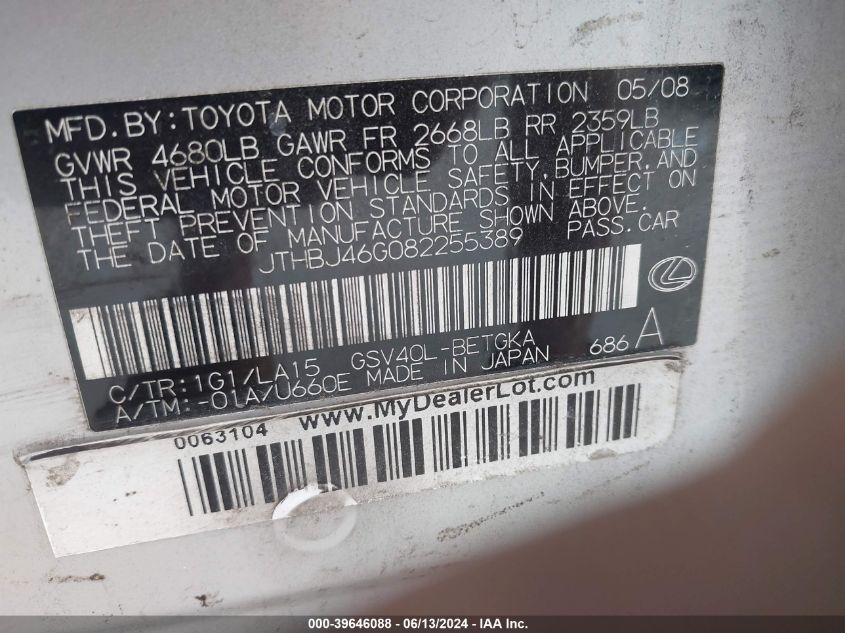 2008 Lexus Es 350 VIN: JTHBJ46G082255389 Lot: 39646088