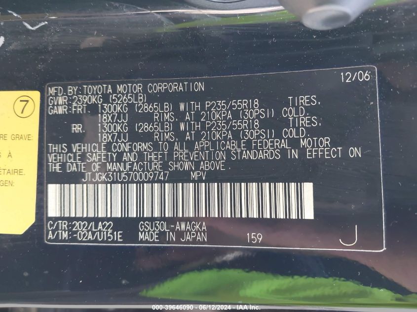 2007 Lexus Rx 350 VIN: JTJGK31U570009747 Lot: 39646090