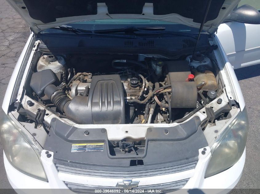 2010 Chevrolet Cobalt Ls VIN: 1G1AB5F55A7142988 Lot: 39646092