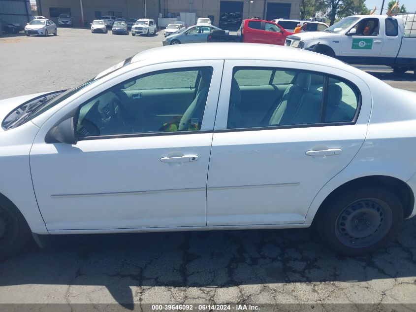 2010 Chevrolet Cobalt Ls VIN: 1G1AB5F55A7142988 Lot: 39646092