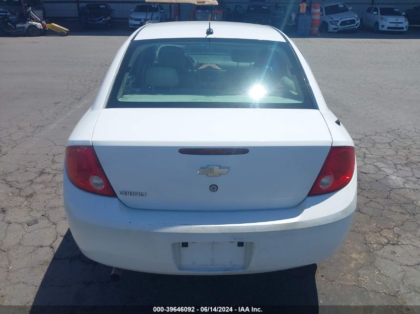 2010 Chevrolet Cobalt Ls VIN: 1G1AB5F55A7142988 Lot: 39646092