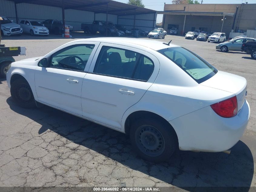 2010 Chevrolet Cobalt Ls VIN: 1G1AB5F55A7142988 Lot: 39646092