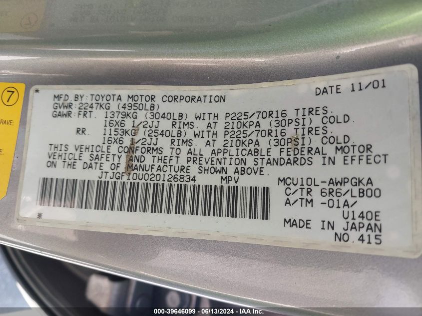 2002 Lexus Es 300 VIN: JTJGFI0U020126834 Lot: 39646099