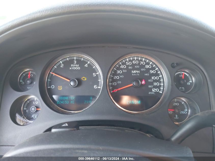 2011 Chevrolet Tahoe Ls VIN: 1GNSCAE08BR263387 Lot: 39646112