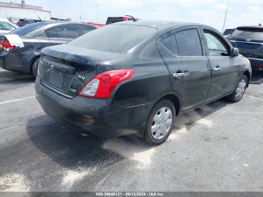 2012 Nissan Versa 1.6 Sv VIN: 3N1CN7AP4CL856821 Lot: 39646121