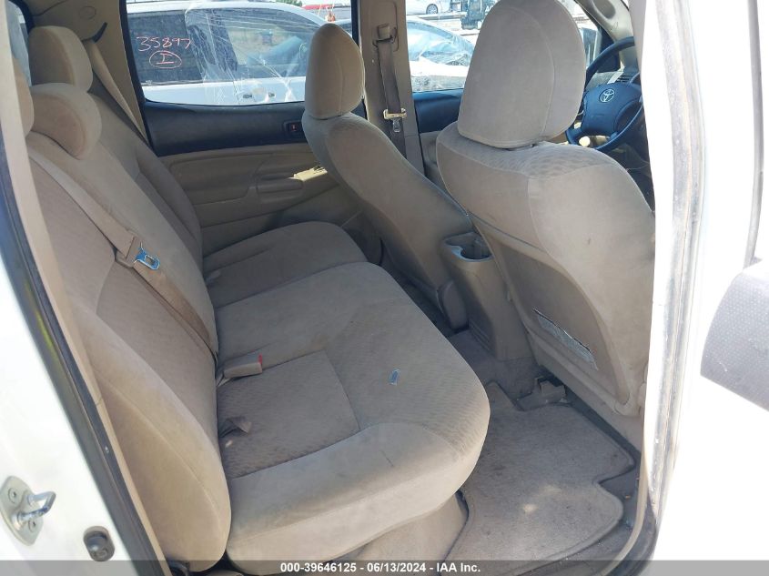 2010 Toyota Tacoma Base V6 VIN: 3TMMU4FN5AM017634 Lot: 39646125