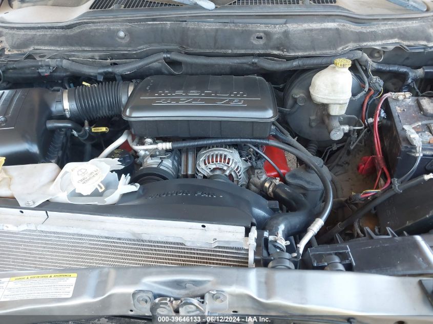 2007 Dodge Ram 1500 St VIN: 1D7HU18N37S112356 Lot: 39646133