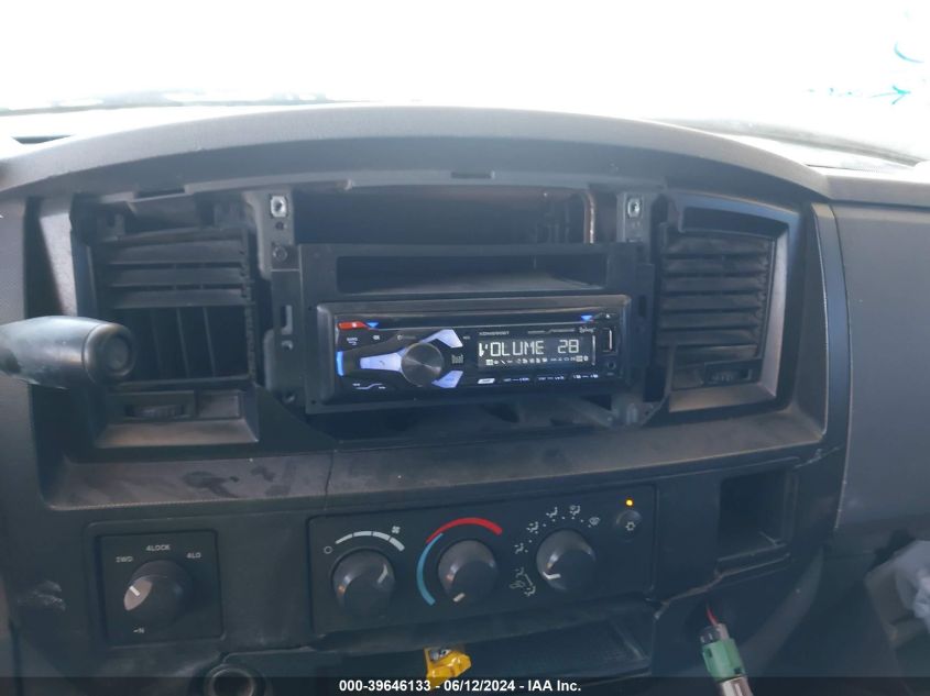 2007 Dodge Ram 1500 St VIN: 1D7HU18N37S112356 Lot: 39646133