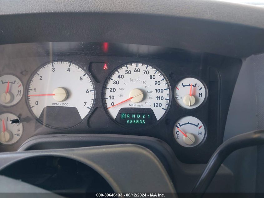 2007 Dodge Ram 1500 St VIN: 1D7HU18N37S112356 Lot: 39646133