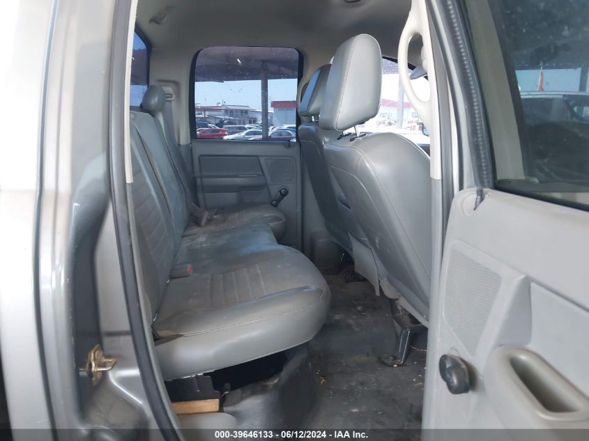 2007 Dodge Ram 1500 St VIN: 1D7HU18N37S112356 Lot: 39646133