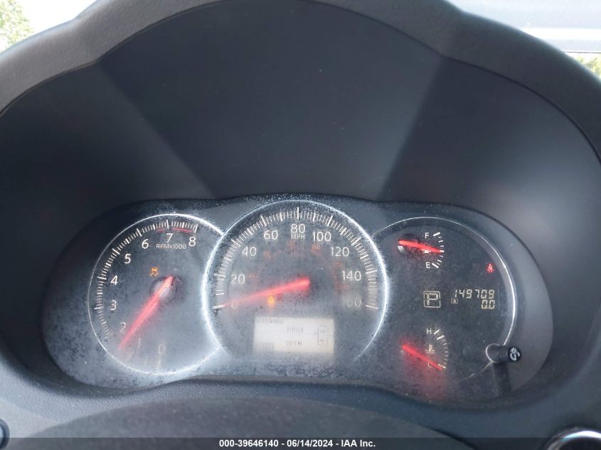 2012 Nissan Maxima 3.5 S VIN: 1N4AA5AP9CC842984 Lot: 39646140