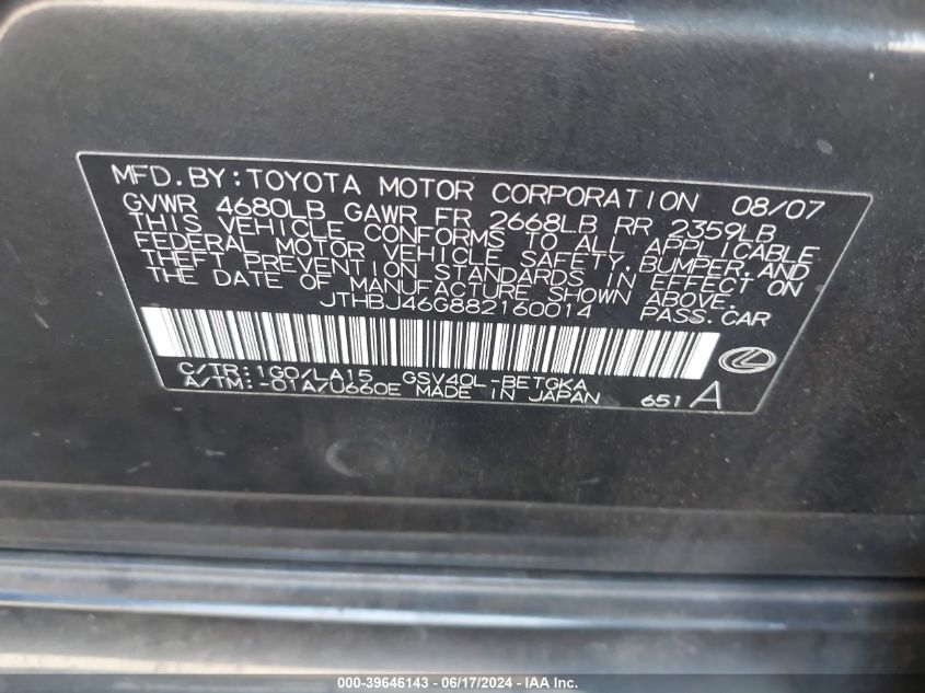 2008 Lexus Es 350 VIN: JTHBJ46G882160014 Lot: 39646143