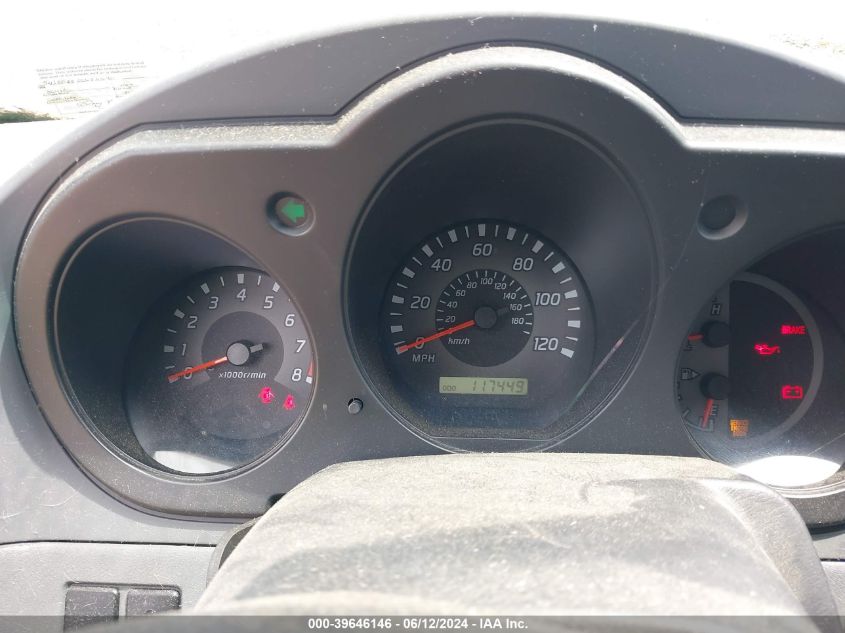 2003 Nissan Xterra Xe VIN: 5N1ED28T83C626690 Lot: 39646146