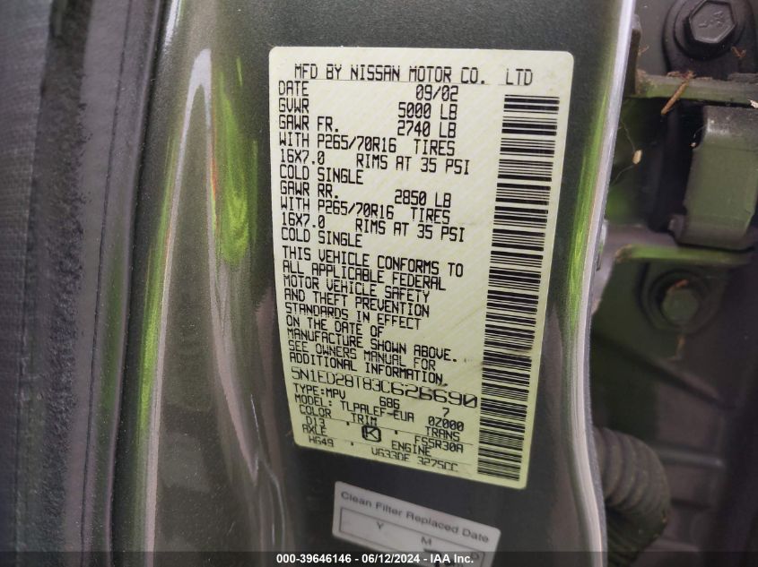 2003 Nissan Xterra Xe VIN: 5N1ED28T83C626690 Lot: 39646146