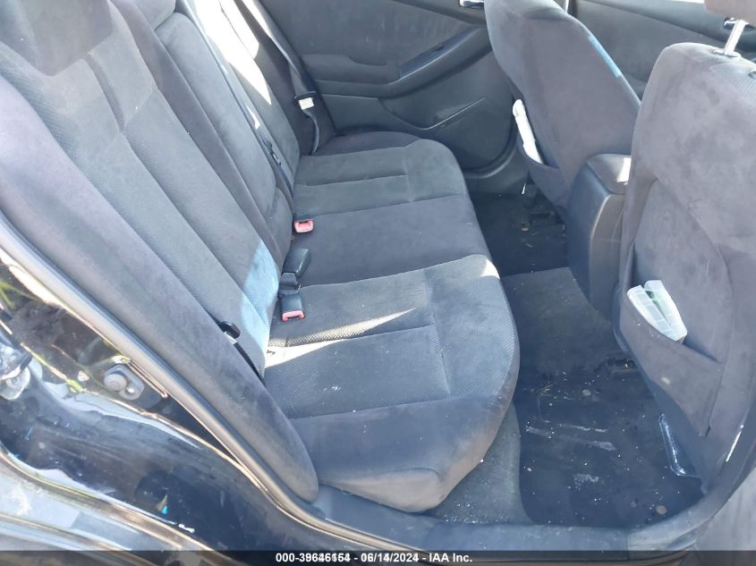 2007 Nissan Altima 3.5 Se VIN: 1N4BL21E17C165673 Lot: 39646154