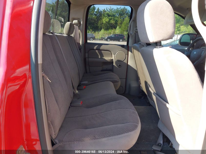 2005 Dodge Ram 1500 Slt/Laramie VIN: 1D7HA18D45S112685 Lot: 39646165