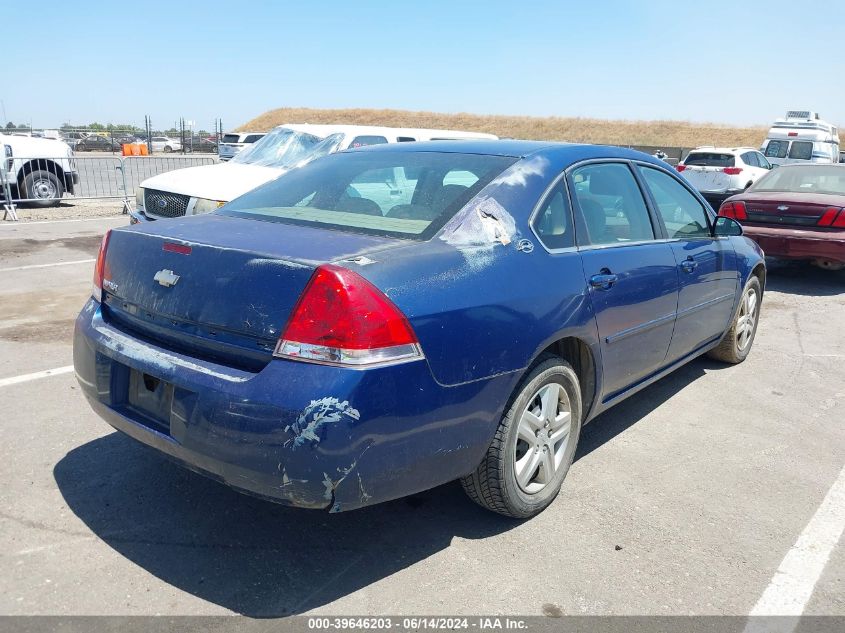 2006 Chevrolet Impala Ls VIN: 2G1WB58K169342264 Lot: 39646203