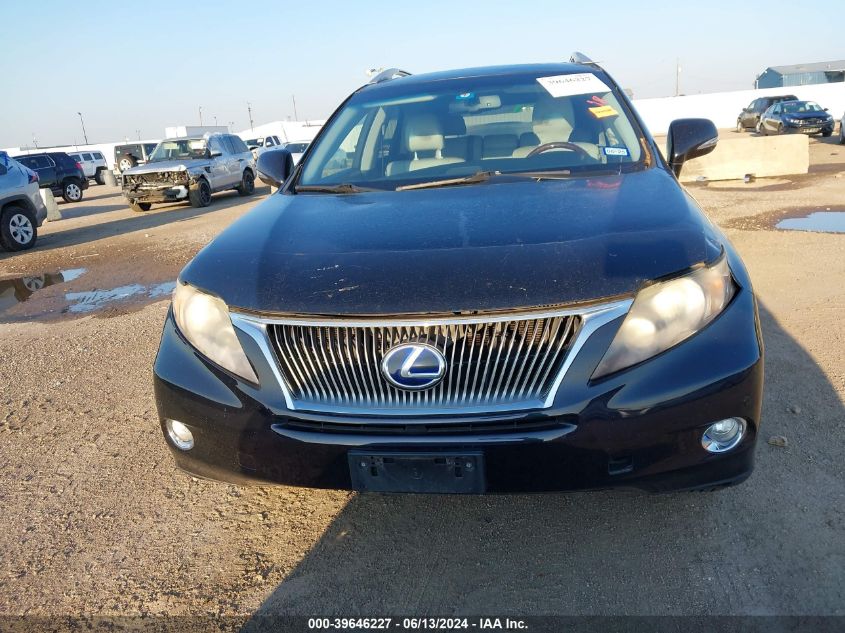 2012 Lexus Rx 450H VIN: JTJBC1BA8C2426987 Lot: 39646227