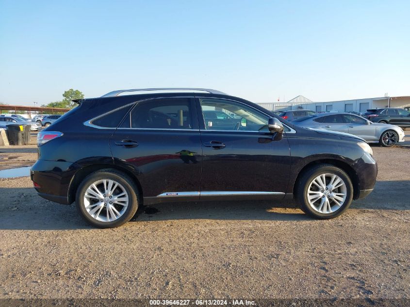 2012 Lexus Rx 450H VIN: JTJBC1BA8C2426987 Lot: 39646227