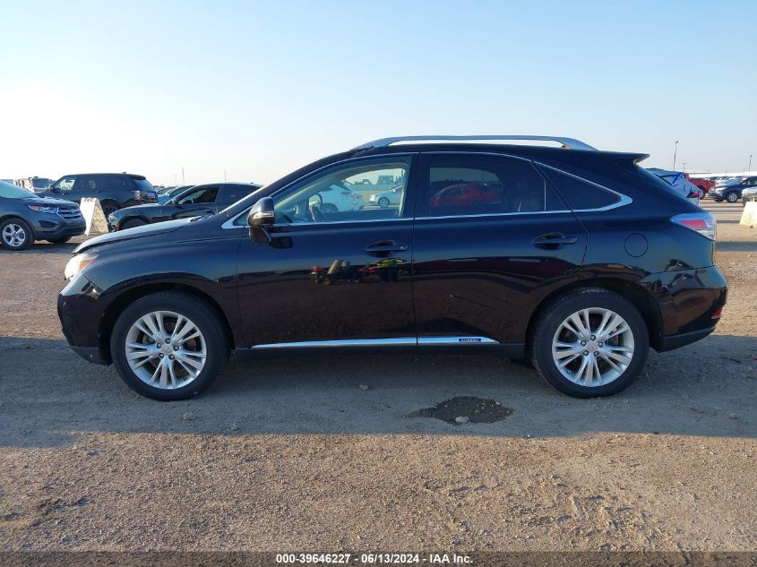 2012 Lexus Rx 450H VIN: JTJBC1BA8C2426987 Lot: 39646227