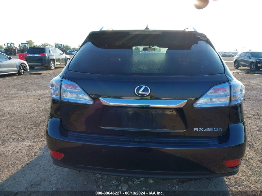 2012 Lexus Rx 450H VIN: JTJBC1BA8C2426987 Lot: 39646227
