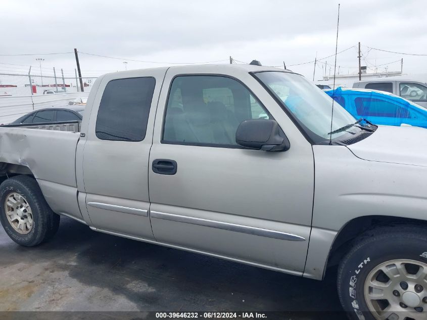 2005 GMC Sierra 1500 Sle VIN: 2GTEC19T551142484 Lot: 39646232