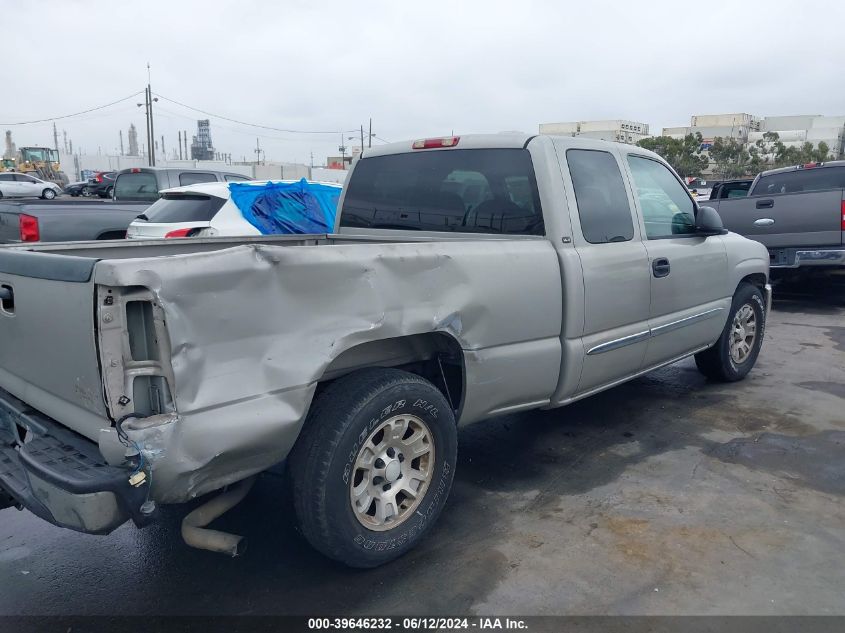 2005 GMC Sierra 1500 Sle VIN: 2GTEC19T551142484 Lot: 39646232