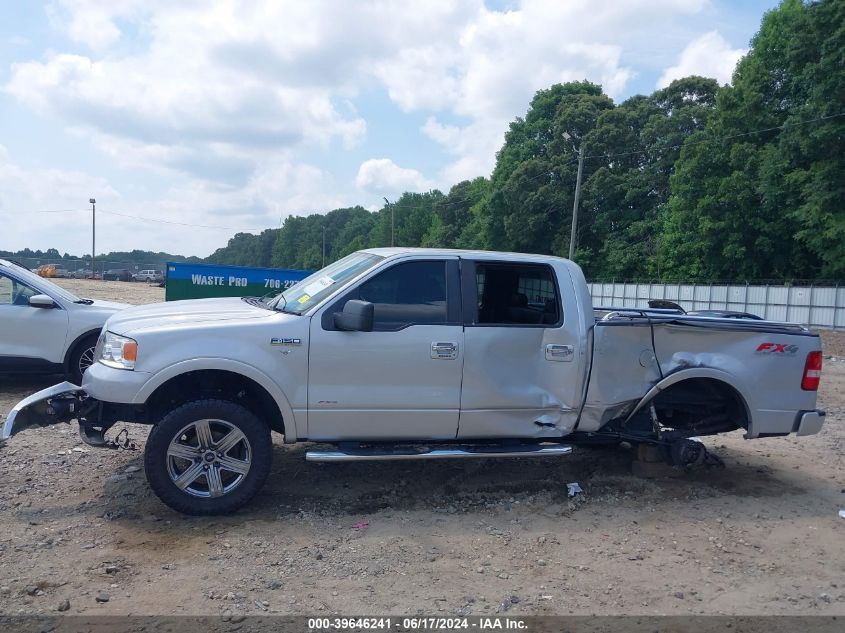 2007 Ford F-150 Fx4/Lariat/Xlt VIN: 1FTPW14V87FB35212 Lot: 39646241