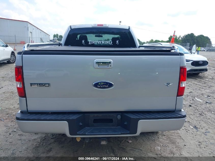 2007 Ford F-150 Fx4/Lariat/Xlt VIN: 1FTPW14V87FB35212 Lot: 39646241