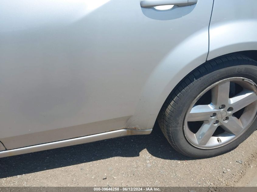 2011 Dodge Avenger Lux VIN: 1B3BD2FG0BN554126 Lot: 39646258