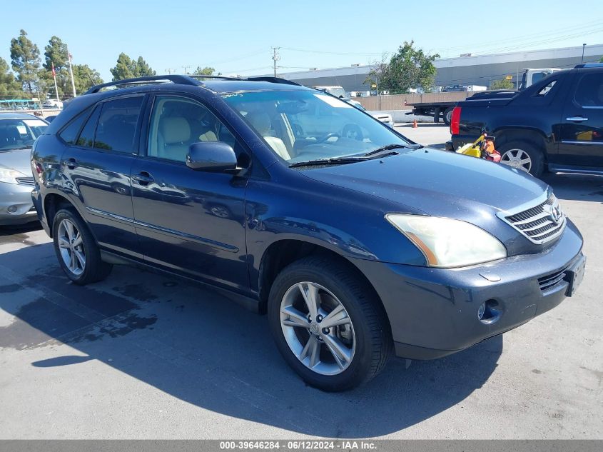 2006 Lexus Rx 400H VIN: JTJHW31U060014815 Lot: 39646284