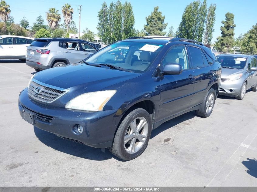 2006 Lexus Rx 400H VIN: JTJHW31U060014815 Lot: 39646284