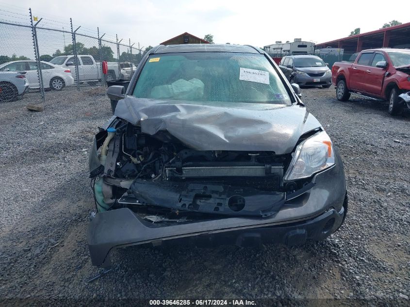 2009 Honda Cr-V Ex-L VIN: 5J6RE48799L009707 Lot: 39646285