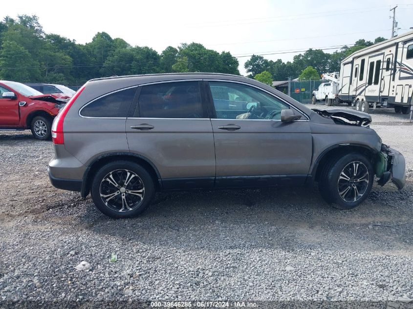 2009 Honda Cr-V Ex-L VIN: 5J6RE48799L009707 Lot: 39646285