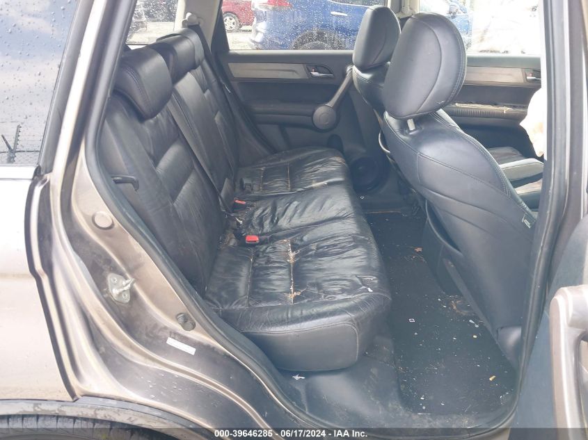 2009 Honda Cr-V Ex-L VIN: 5J6RE48799L009707 Lot: 39646285