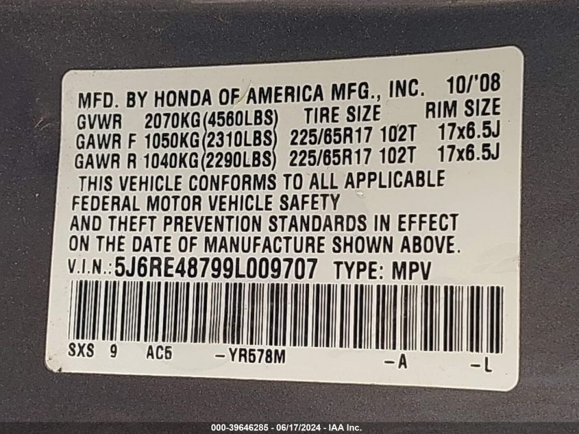 2009 Honda Cr-V Ex-L VIN: 5J6RE48799L009707 Lot: 39646285