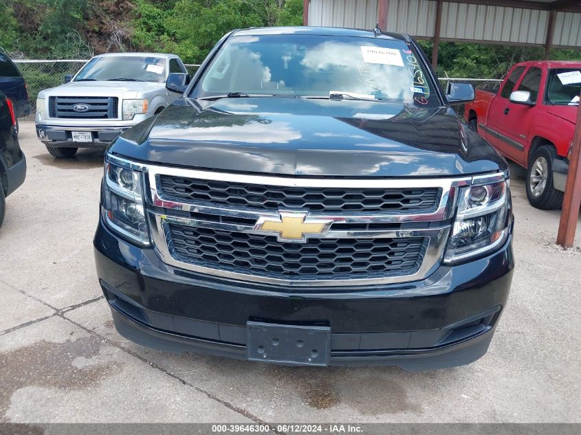 2018 Chevrolet Suburban Lt VIN: 1GNSCHKC4JR116540 Lot: 39646300