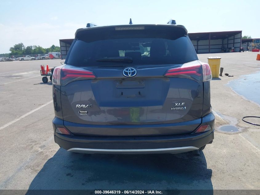 JTMRJREV8GD037541 2016 TOYOTA RAV 4 - Image 17