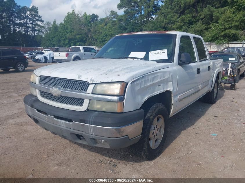 2005 Chevrolet Silverado 1500 Z71 VIN: 2GCEK13T051288321 Lot: 39646330