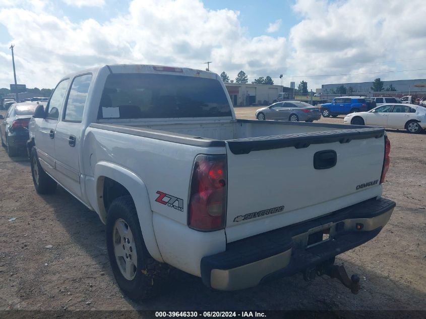 2005 Chevrolet Silverado 1500 Z71 VIN: 2GCEK13T051288321 Lot: 39646330